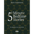 5-Minute Bedtime Stories