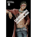 Deadman Wonderland, Vol. 8