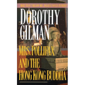 Mrs. Pollifax and the Hong Kong Buddha