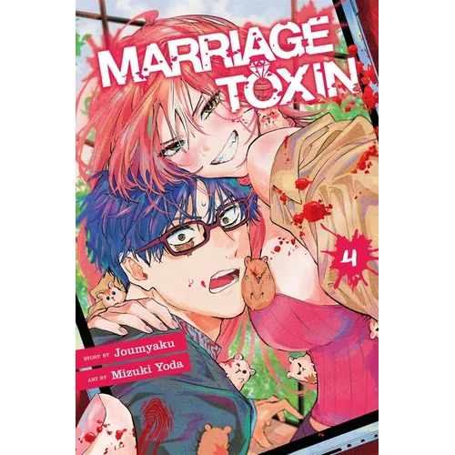 Marriage Toxin, Vol. 4