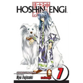 Hoshin Engi, Vol. 7