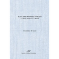 Have the Promises Failed?: A Literary Analysis of 2 Baruch