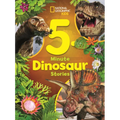 5-Minute Dinosaur Stories