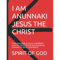 Pineal Gland of ANUNNAKI Jesus The Christ Sacred Secretion Oils: Pineal Gland Biblical Science of ANUNNAKI Jesus The Christ Enlil Enki Anointing Sacre