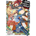 Is It Wrong to Try to Pick Up Girls in a Dungeon? on the Side: Sword Oratoria, Vol. 9 (Manga)
