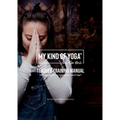 My Kind of Yoga(TM) Teacher Training Manual: The Fundamentals for Teaching My Kind of Yoga(TM)