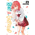 Rent-A-Girlfriend 18