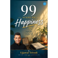 99 Steps To Happiness