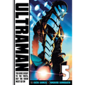 Ultraman, Vol. 5