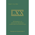 VII Congress of the International Organization for Septuagint and Cognate Studies