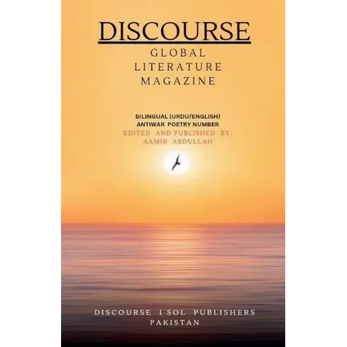 "Discourse" Global Literature Magazine