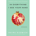 In Everything I See Your Hand