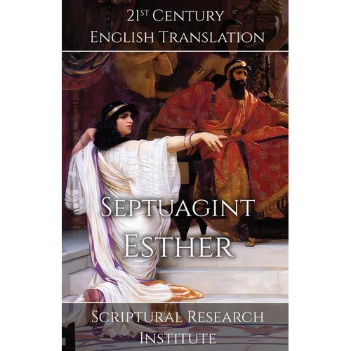 Septuagint - Esther