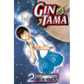 Gin Tama, Vol. 2