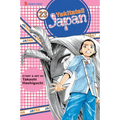 Yakitate!! Japan, Volume 23