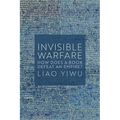 Invisible Warfare: How Does a Book Defeat an Empire?