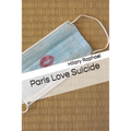 Paris Love Suicide