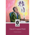 David Copperfield