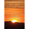 Recipes from New Mexico, Back to Simplicity from the Land of Enchantment: Recipes from New Mexico