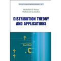 Distribution Theory & Applications (V9)
