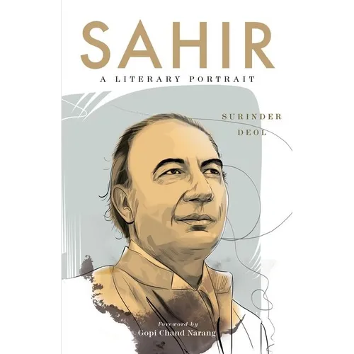 Sahir: A Literary Portrait