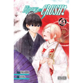 Hinowa Ga Crush!, Vol. 5