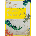 Elegance in Japanese Art: EDO Rinpa Bird and Flower Painting