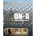 Innovation-Architecture: Design, Laboratory, Technology, and Emotion
