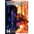 Mobile Suit Gundam Thunderbolt, Vol. 14