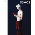 Osmos Magazine: Issue 17
