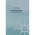 The Japanese Copula: Forms and Functions