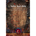 Sefer haLilith Volume I