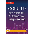 Key Words for Automotive Engineering: B1+