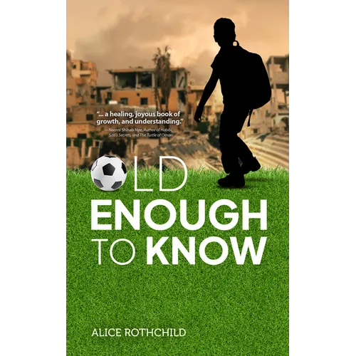Old Enough to Know