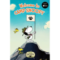 Welcome to Camp Snoopy