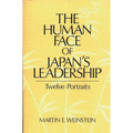The Human Face of Japan's Leadership: Twelve Portraits