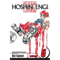 Hoshin Engi, Vol. 5