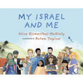 My Israel and Me