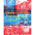China's Urban Communities: Concepts, Contexts, and Well-Being