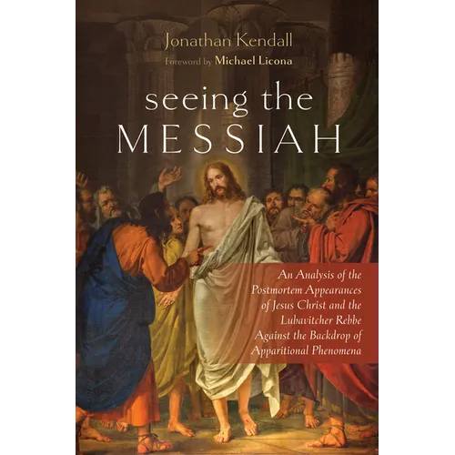 Seeing the Messiah