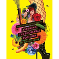Assuming the Ecosexual Position: The Earth as Lover