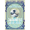 Japanese Ancient Origins: Stories of People & Civilization