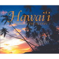 Hawaii: Images of the Islands