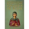 Supplicatory Canon and Akathist to Saint Paraskevi of Rome
