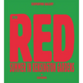 Red: Summer in Kensington Gardens: Serpentine Gallery
