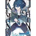Kemono Jihen Vol. 9