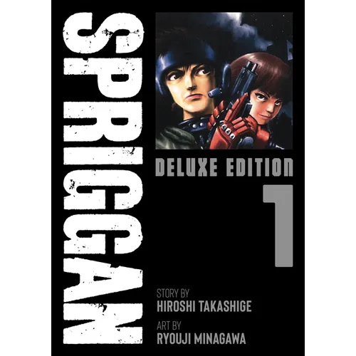 Spriggan: Deluxe Edition 1