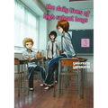 The Daily Lives of High School Boys 3