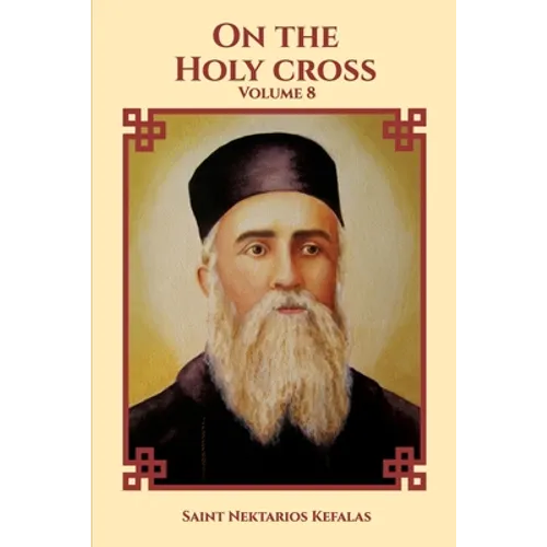 On the Holy Cross