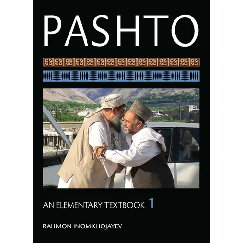Pashto: An Elementary Textbook, Volume 1 [With CDROM]